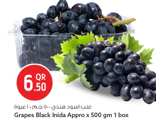 Grapes available at سفاري هايبر ماركت in قطر - الوكرة