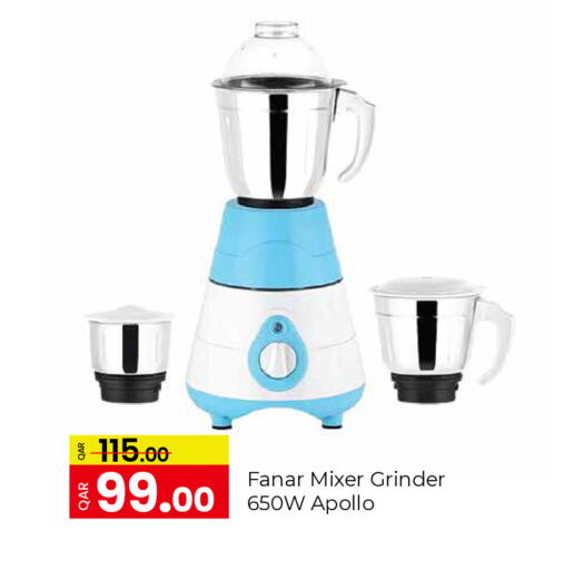 available at G MAX Hypermarket in Qatar - Doha