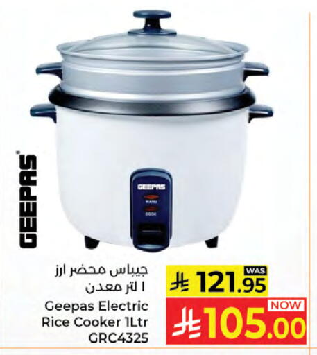 available at Kabayan Hypermarket in KSA, Saudi Arabia, Saudi - Jeddah