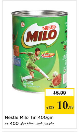available at Nesto Hypermarket in UAE - Fujairah