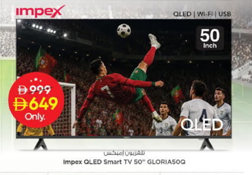 available at Nesto Hypermarket in UAE - Ras al Khaimah