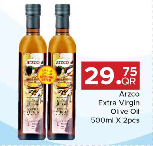 available at مركز التموين العائلي in قطر - الدوحة
