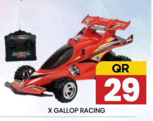 available at New Stop n Shop @Fereej Bin Omran in Qatar - Al Rayyan