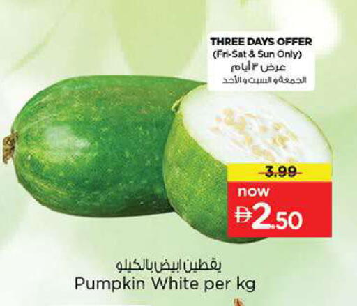 Pumpkin available at Nesto Hypermarket in UAE - Fujairah