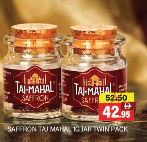 Saffron available at Adil Supermarket in UAE - Dubai
