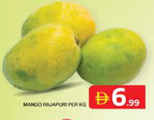 Mango available at Seven Emirates Supermarket in UAE - Abu Dhabi