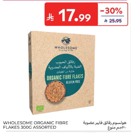 available at Carrefour in KSA, Saudi Arabia, Saudi - Medina