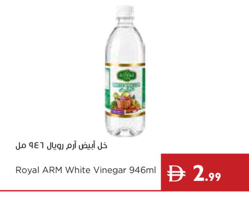 available at إسطنبول سوبرماركت in الإمارات العربية المتحدة , الامارات - رَأْس ٱلْخَيْمَة