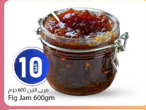 Fig available at دانا ماركت in قطر - الدوحة