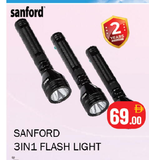 available at سوق المبارك هايبرماركت in الإمارات العربية المتحدة , الامارات - الشارقة / عجمان