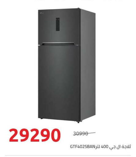 available at هايبر وان in Egypt - القاهرة