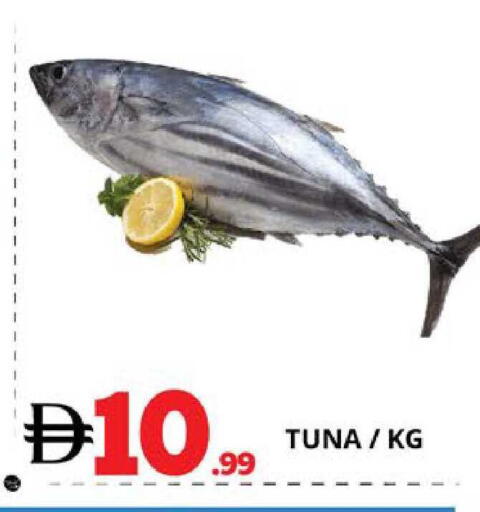 available at EXPRESS AL MADEENA HYPERMARKET LLC in UAE - Abu Dhabi