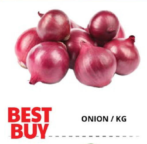 Onion available at EXPRESS AL MADEENA HYPERMARKET LLC in UAE - Abu Dhabi