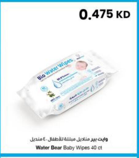 available at مركز سلطان in الكويت - مدينة الكويت