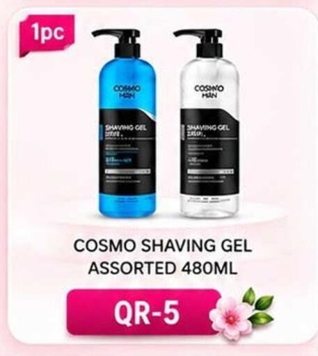 available at Rawabi Hypermarket in Qatar - Al Rayyan