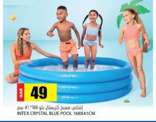 available at Grand Hypermarket in Qatar - Al-Shahaniya