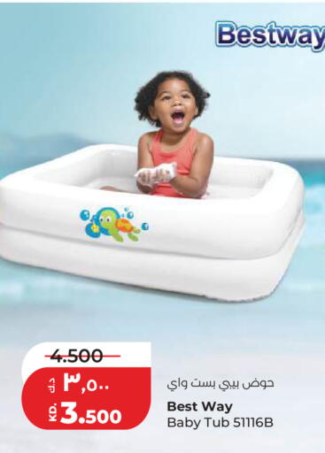 available at Lulu Hypermarket  in Kuwait - Kuwait City