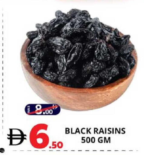 available at EXPRESS AL MADEENA HYPERMARKET LLC in UAE - Abu Dhabi