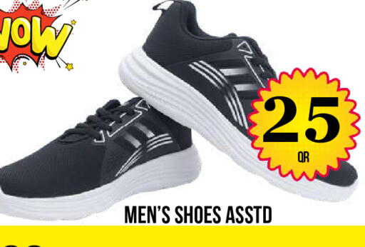 available at دبي شوبينغ سنتر in قطر - الوكرة