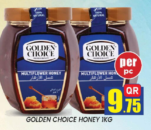 available at New Stop n Shop @Fereej Bin Omran in Qatar - Al Rayyan