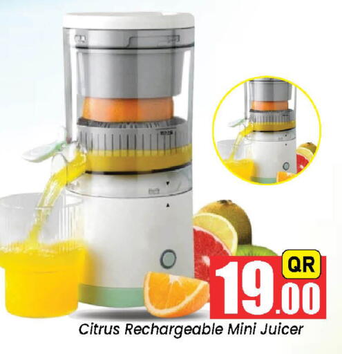 available at Doha Daymart in Qatar - Doha