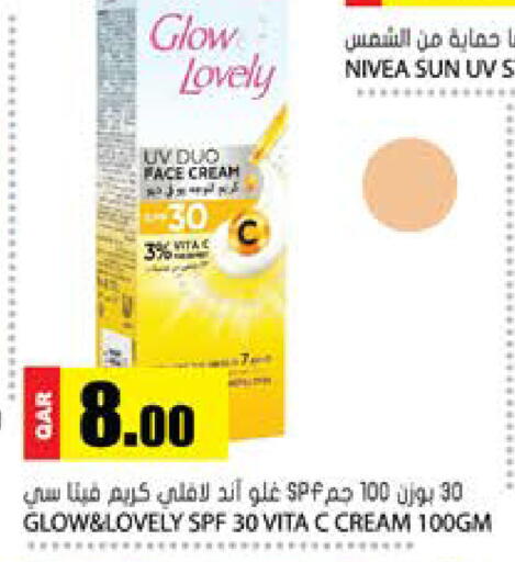 available at Grand Hypermarket in Qatar - Al-Shahaniya