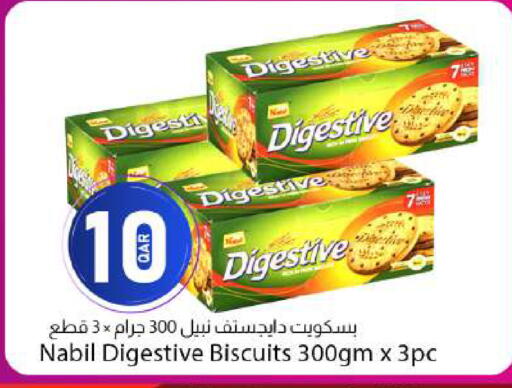 available at دانا ماركت in قطر - الدوحة