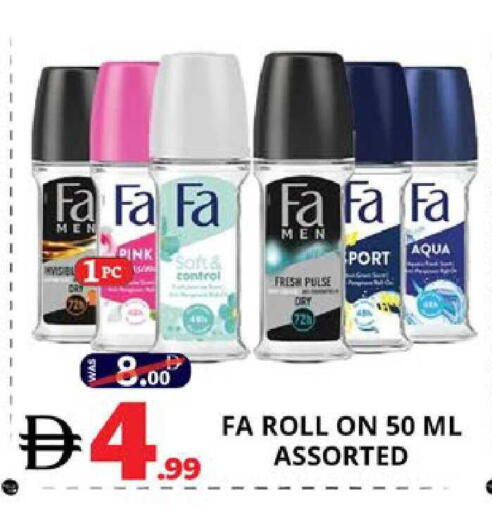 available at EXPRESS AL MADEENA HYPERMARKET LLC in UAE - Abu Dhabi