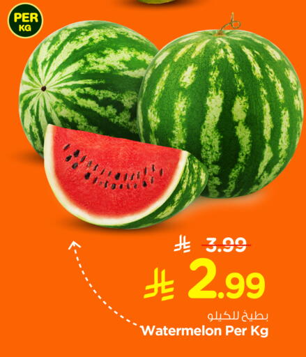 Watermelon available at Nesto in KSA, Saudi Arabia, Saudi - Al-Kharj