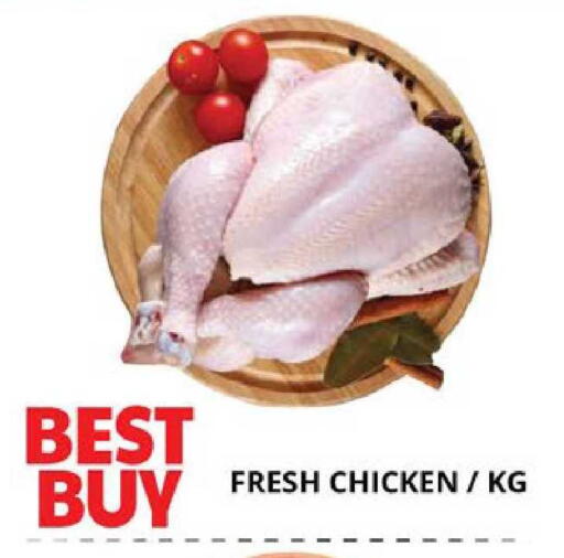 available at EXPRESS AL MADEENA HYPERMARKET LLC in UAE - Abu Dhabi