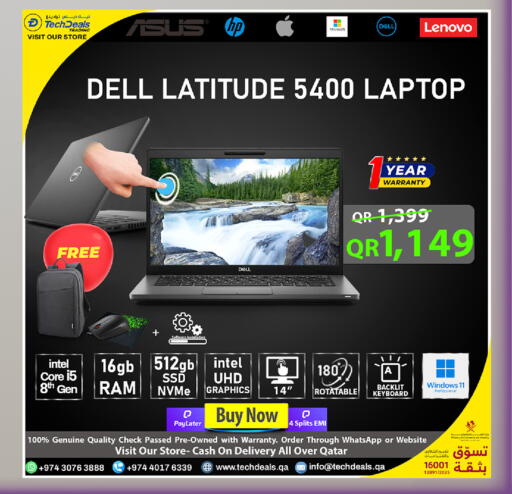 available at تك ديلس ترادينغ in قطر - الوكرة