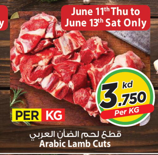 available at مارك & سايف in الكويت - مدينة الكويت