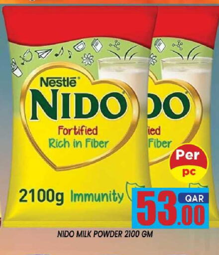 available at شوب اند سمايل هايبرماركت in قطر - الخور
