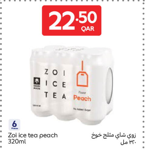 Peach available at كارفور in قطر - الوكرة
