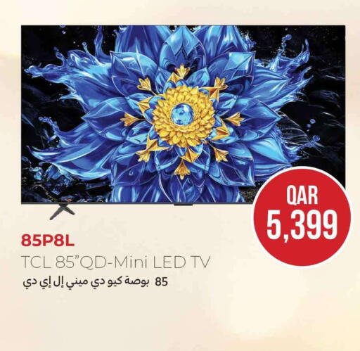available at سفاري هايبر ماركت in قطر - الوكرة