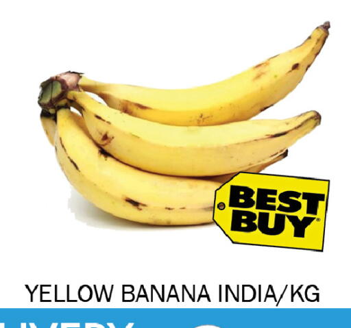 Banana from India available at سوق المبارك هايبرماركت in الإمارات العربية المتحدة , الامارات - الشارقة / عجمان