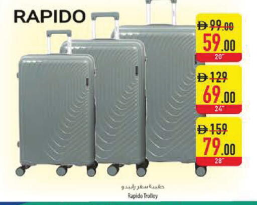 available at Safeer Market in UAE - Dubai