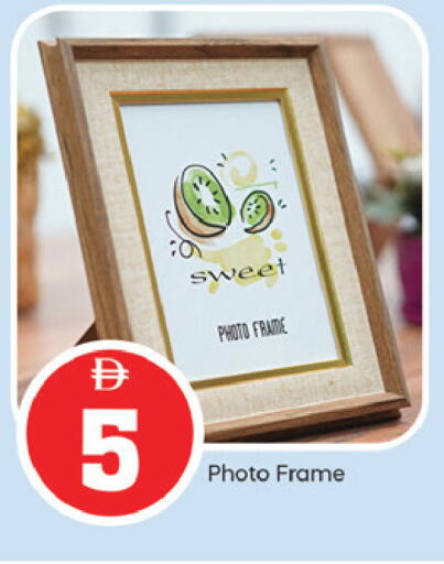 available at سوق طلال in الإمارات العربية المتحدة , الامارات - ٱلْفُجَيْرَة‎