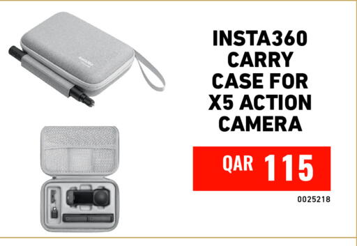 available at Digital Zone Trading in Qatar - Umm Salal