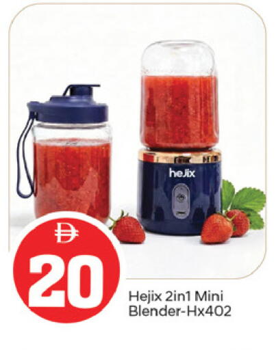 available at TALAL MARKET in UAE - Fujairah