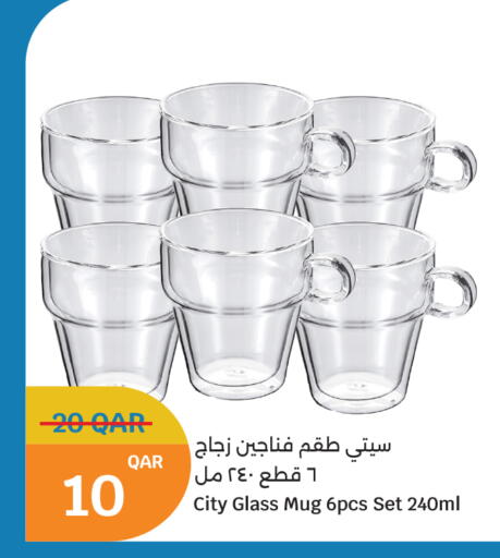 available at سيتي هايبرماركت in قطر - الوكرة