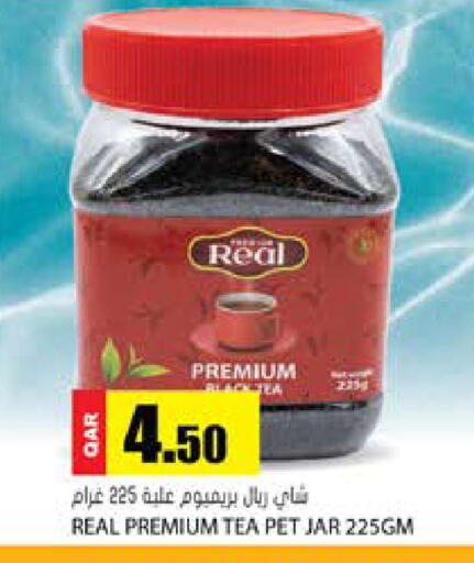 available at Grand Hypermarket in Qatar - Al-Shahaniya