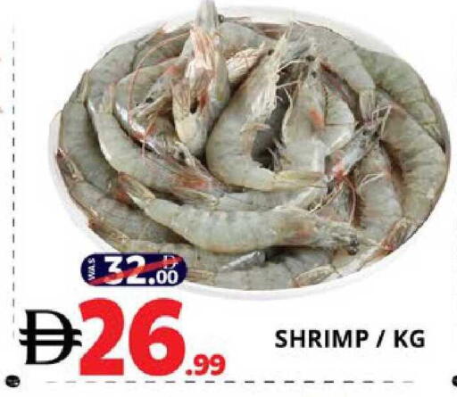 available at EXPRESS AL MADEENA HYPERMARKET LLC in UAE - Abu Dhabi