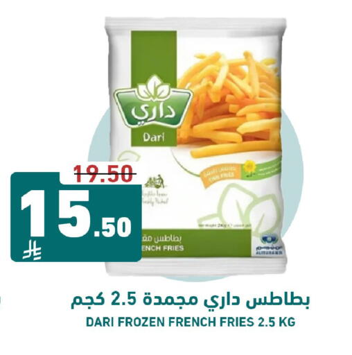 available at Joule Market in KSA, Saudi Arabia, Saudi - Al Khobar