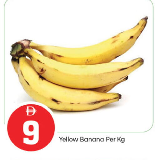 Banana available at TALAL MARKET in UAE - Fujairah