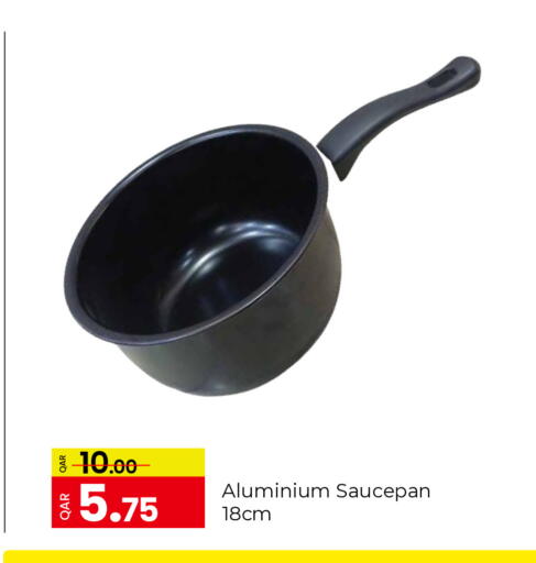 available at G MAX Hypermarket in Qatar - Al Rayyan