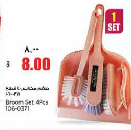 available at New Indian Supermarket in Qatar - Al Shamal