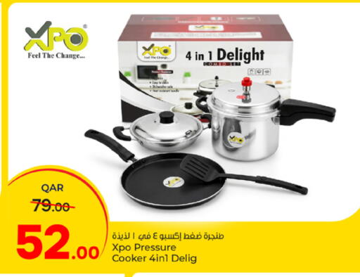 available at باريس هايبرماركت in قطر - الوكرة