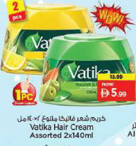 available at Nesto Hypermarket in UAE - Fujairah