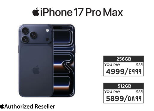 available at Emax  in Qatar - Al Khor